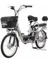Электровелосипед Hiper Engine BS265 2021 (серебристый) фото 3