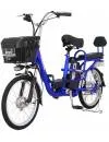 Электровелосипед Hiper Engine BS265 2021 (синий) фото 3