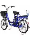 Электровелосипед Hiper Engine BS265 2021 (синий) фото 5