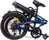 Электровелосипед Hiper Engine Fold X3 Midnight Blue 2023 фото 6