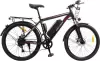 Электровелосипед Hiper Engine MTB S1 Graphite 2023 icon