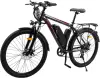 Электровелосипед Hiper Engine MTB S1 Graphite 2023 icon 2