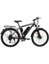 Электровелосипед Hiper ENGINE MTB S1 Space Gray (2022) icon