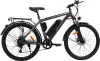 Электровелосипед Hiper Engine MTB S1 Space Gray 2023 icon