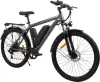 Электровелосипед Hiper Engine MTB S1 Space Gray 2023 icon 5