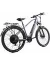 Электровелосипед Hiper Engine MTB X1 Space Gray 2022 icon 4