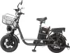 Электровелосипед Hiper Engine Nova D8 2025 50Вт 16, графит icon