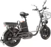 Электровелосипед Hiper Engine Nova D8 2025 50Вт 16, графит icon 2