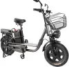 Электровелосипед Hiper Engine Nova D8 2025 50Вт 16, графит icon 3