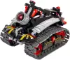 Конструктор Hiper HBB-0031 Stem Samurai icon 7