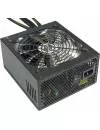 Блок питания Hiper K800 800W icon