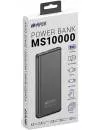 Портативное зарядное устройство Hiper MS10000 Space Gray icon 4