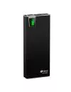 Портативное зарядное устройство Hiper Power Bank MP20000 icon