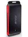 Портативное зарядное устройство Hiper Power Bank QUAD1500 icon