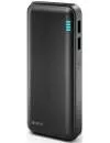 Портативное зарядное устройство Hiper Power Bank SP12500 icon