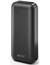 Портативное зарядное устройство Hiper Power Bank SP5000 icon