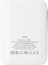 Портативное зарядное устройство TFN Power Era 10 10000mAh (белый) фото 3