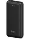 Портативное зарядное устройство Hiper PSL18000 Black фото 3