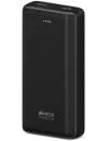 Портативное зарядное устройство Hiper PSL28000 Black фото 3