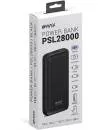 Портативное зарядное устройство Hiper PSL28000 Black фото 4