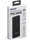 Портативное зарядное устройство Hiper PSL5000 Black фото 4