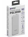 Портативное зарядное устройство Hiper PSL5000 White фото 4