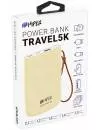 Портативное зарядное устройство Hiper Travel5k Lemon фото 6