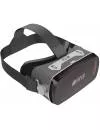 Очки виртуальной реальности Hiper VR NEO фото 2