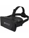 Очки виртуальной реальности HIPER VRS фото 3