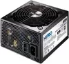 Блок питания Hipro 600W HPP600W-80Plus icon