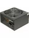 Блок питания Hipro HPC500W-Active 500W icon