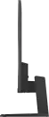 Монитор Hisense 27N3G-PRO icon 8