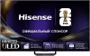 Телевизор Hisense 65U7S PRO icon