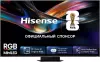Телевизор Hisense 65UR9S icon