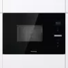 Микроволновая печь Hisense BIM325G62BG фото 2