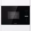 Микроволновая печь Hisense BIM325G62BG фото 3