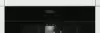 Кофемашина Hisense CM4340DBG icon 2