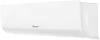 Кондиционер Hisense ERA Classic A AS-09HR4RLRKC01 icon 3