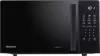 Микроволновая печь Hisense H20MOBS4HI icon