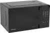 Микроволновая печь Hisense H20MOBS4HI icon 6