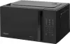 Микроволновая печь Hisense H20MOBS4HI icon 7