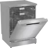 Отдельностоящая посудомоечная машина Hisense HS693C60XAD фото 3