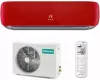 Сплит-система Hisense Red Crystal Super DC Inverter AS-10UW4RVETG00(R) фото 4