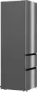 Холодильник Hisense RM469N4ACD icon 10