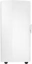 Мобильный кондиционер Hisense W-series AP-07CR4GKWS00 фото 3