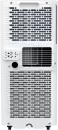 Мобильный кондиционер Hisense W-series AP-07CR4GKWS00 фото 5