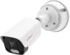 IP-камера Hivideo HI-88AIP8MP icon