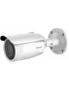 IP-камера HiWatch DS-I256Z(B) icon