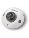 IP-камера HiWatch DS-I259M(B) (2.8 мм) icon