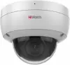 IP-камера HiWatch DS-I452W (2.8 мм) icon